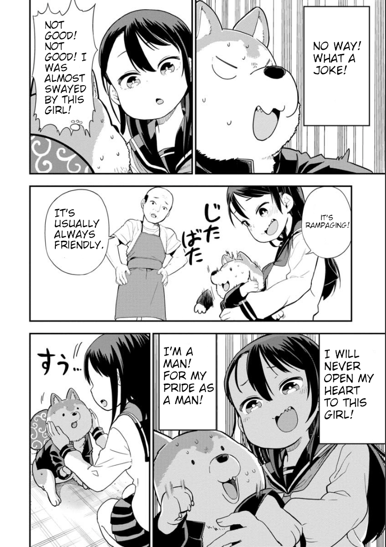 Ookami-kun wa Hayakawa-san ni Katenai Chapter 1 第17页