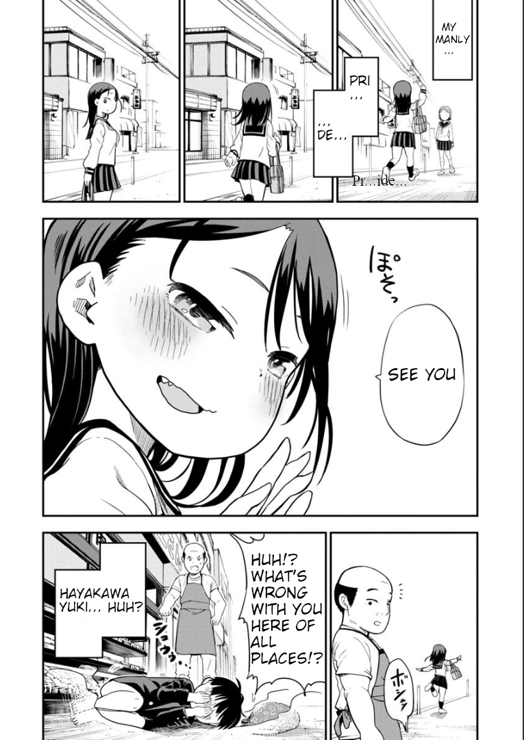 Ookami-kun wa Hayakawa-san ni Katenai Chapter 1 第19页