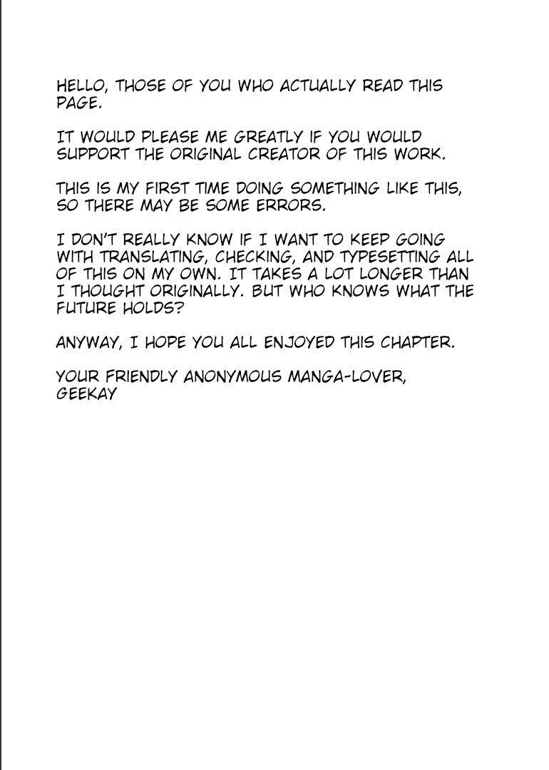 Ookami-kun wa Hayakawa-san ni Katenai Chapter 1 第20页