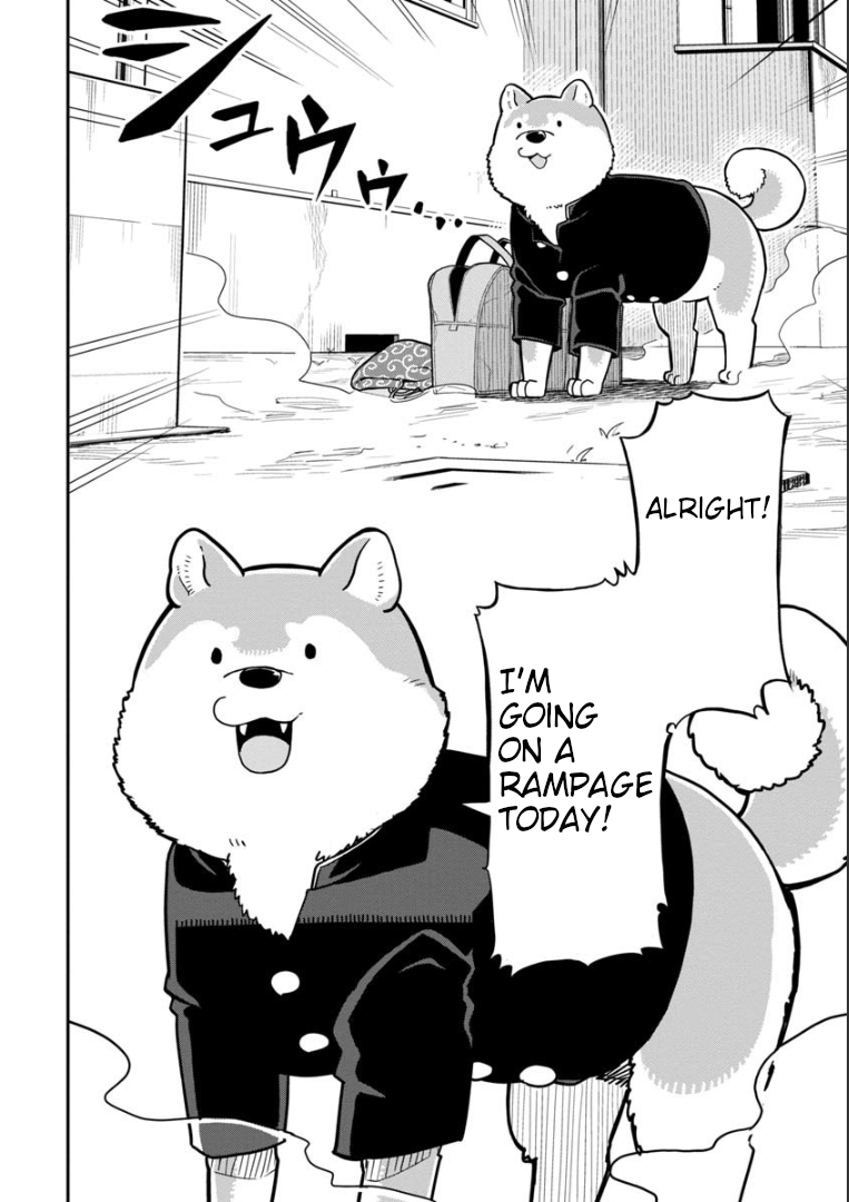 Ookami-kun wa Hayakawa-san ni Katenai 第5页