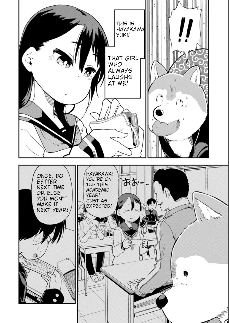 Ookami-kun wa Hayakawa-san ni Katenai Chapter 1 第9页