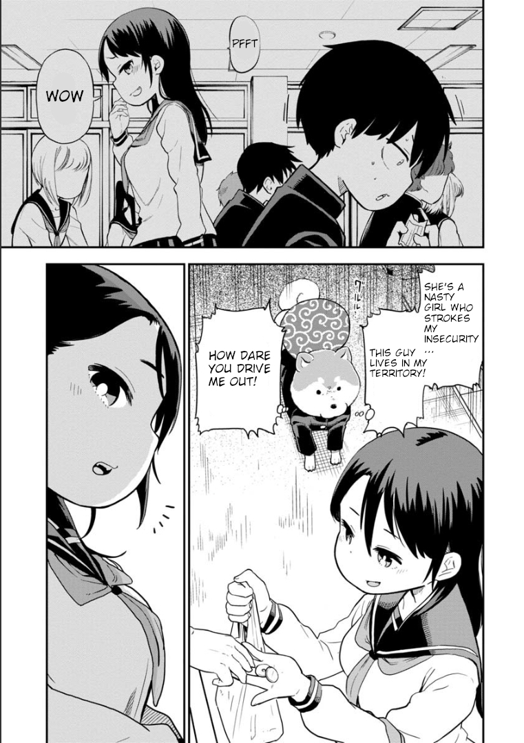 Ookami-kun wa Hayakawa-san ni Katenai Chapter 1 第10页