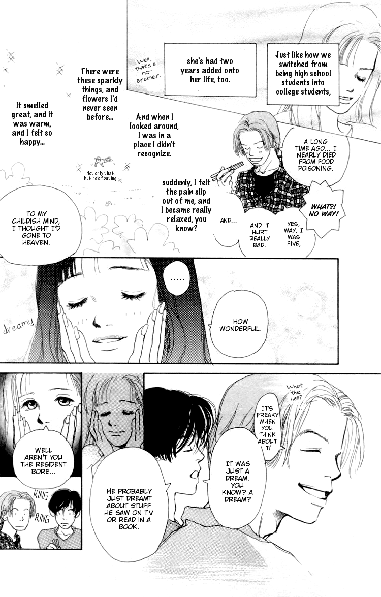 A Rose-Colored Tomorrow Like Snow Falling on Harbor 第16页