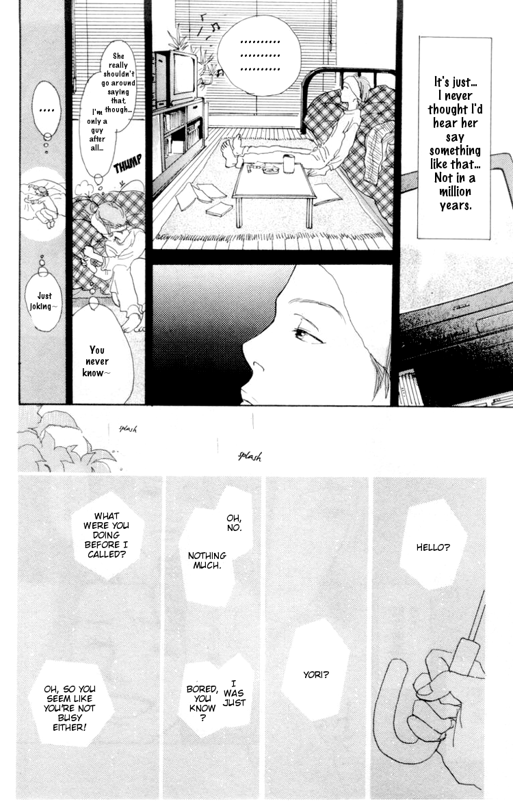 A Rose-Colored Tomorrow Like Snow Falling on Harbor 第20页