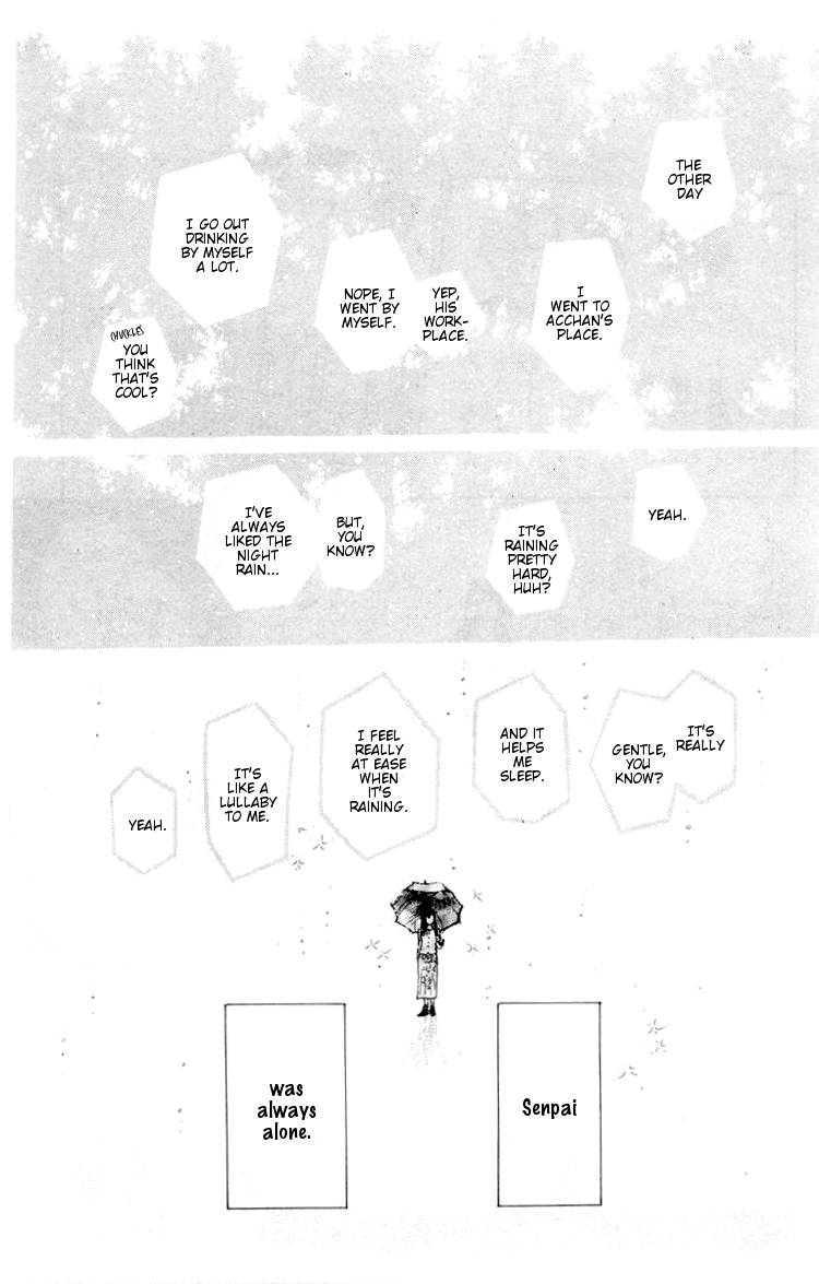 A Rose-Colored Tomorrow Like Snow Falling on Harbor 第21页