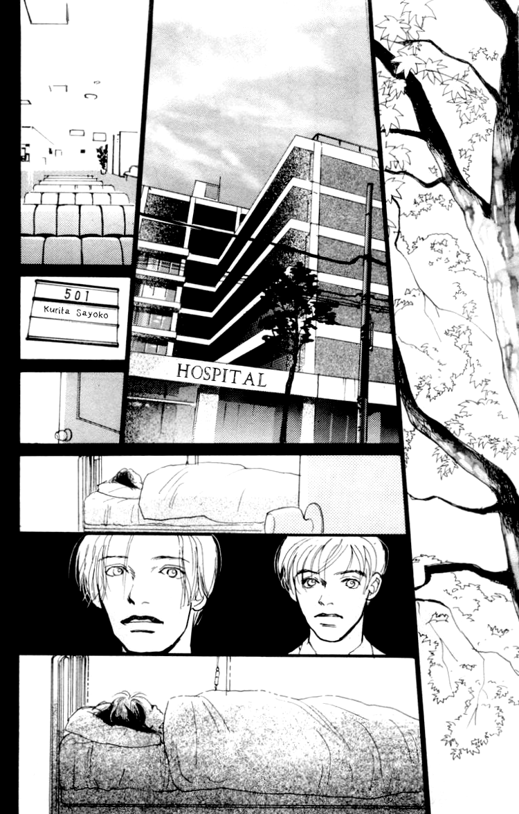 A Rose-Colored Tomorrow Like Snow Falling on Harbor 第30页