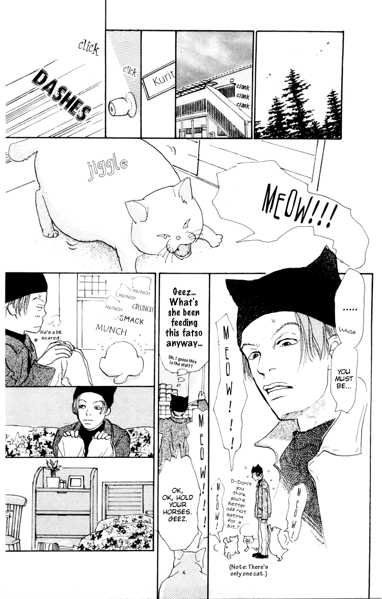 A Rose-Colored Tomorrow Like Snow Falling on Harbor 第37页