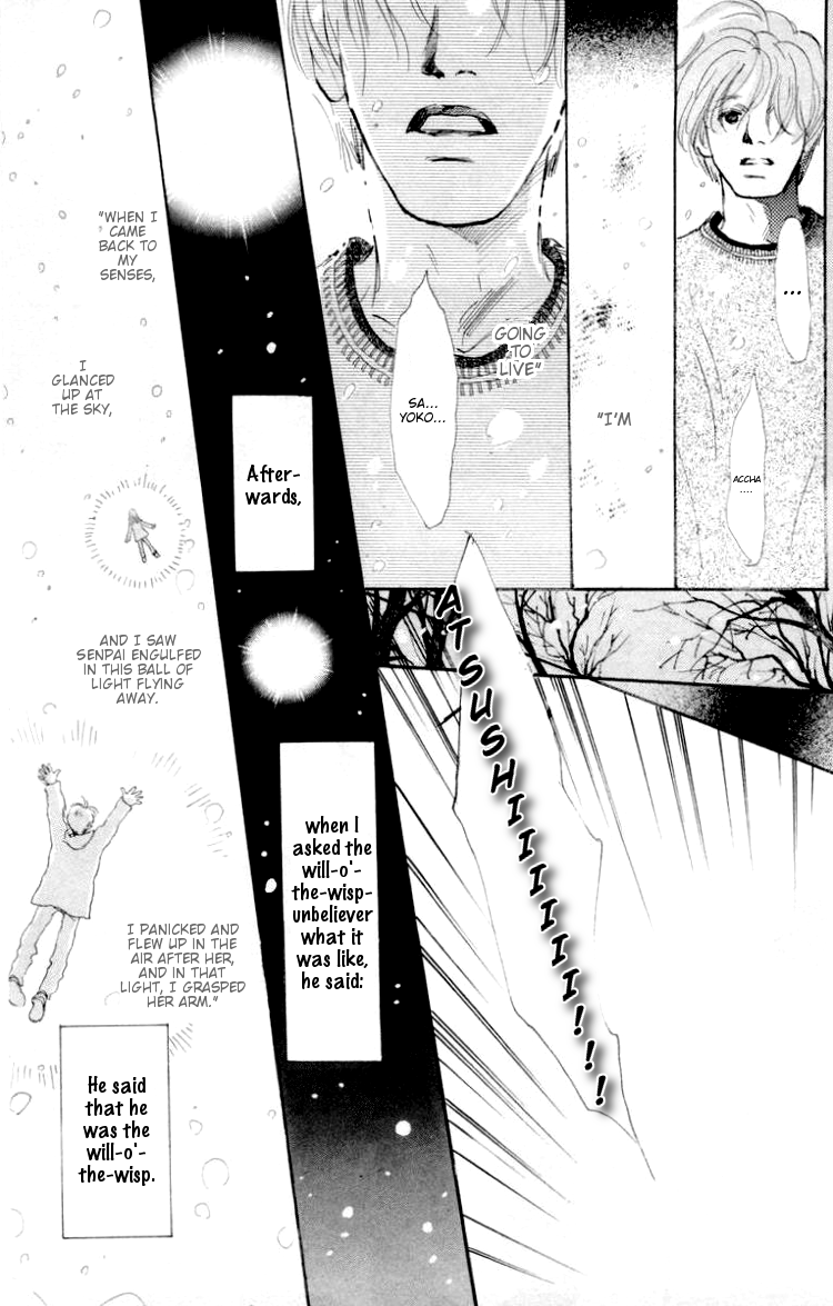 A Rose-Colored Tomorrow Like Snow Falling on Harbor 第41页