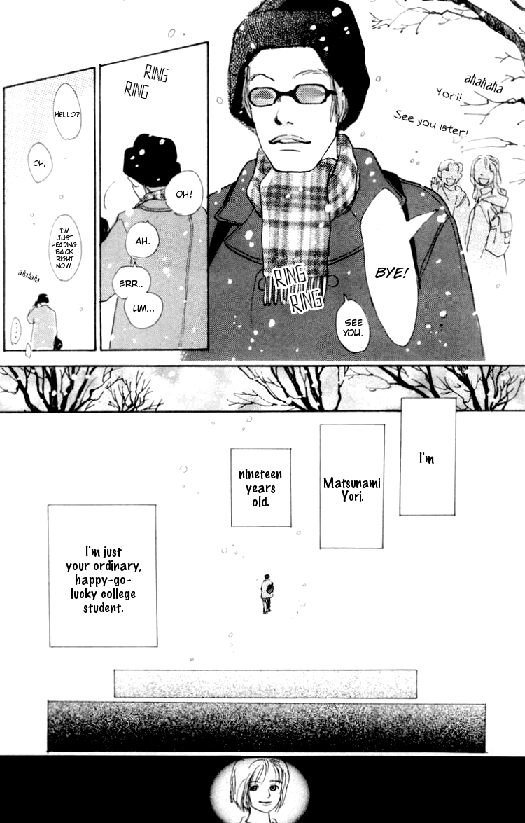 A Rose-Colored Tomorrow Like Snow Falling on Harbor 第44页