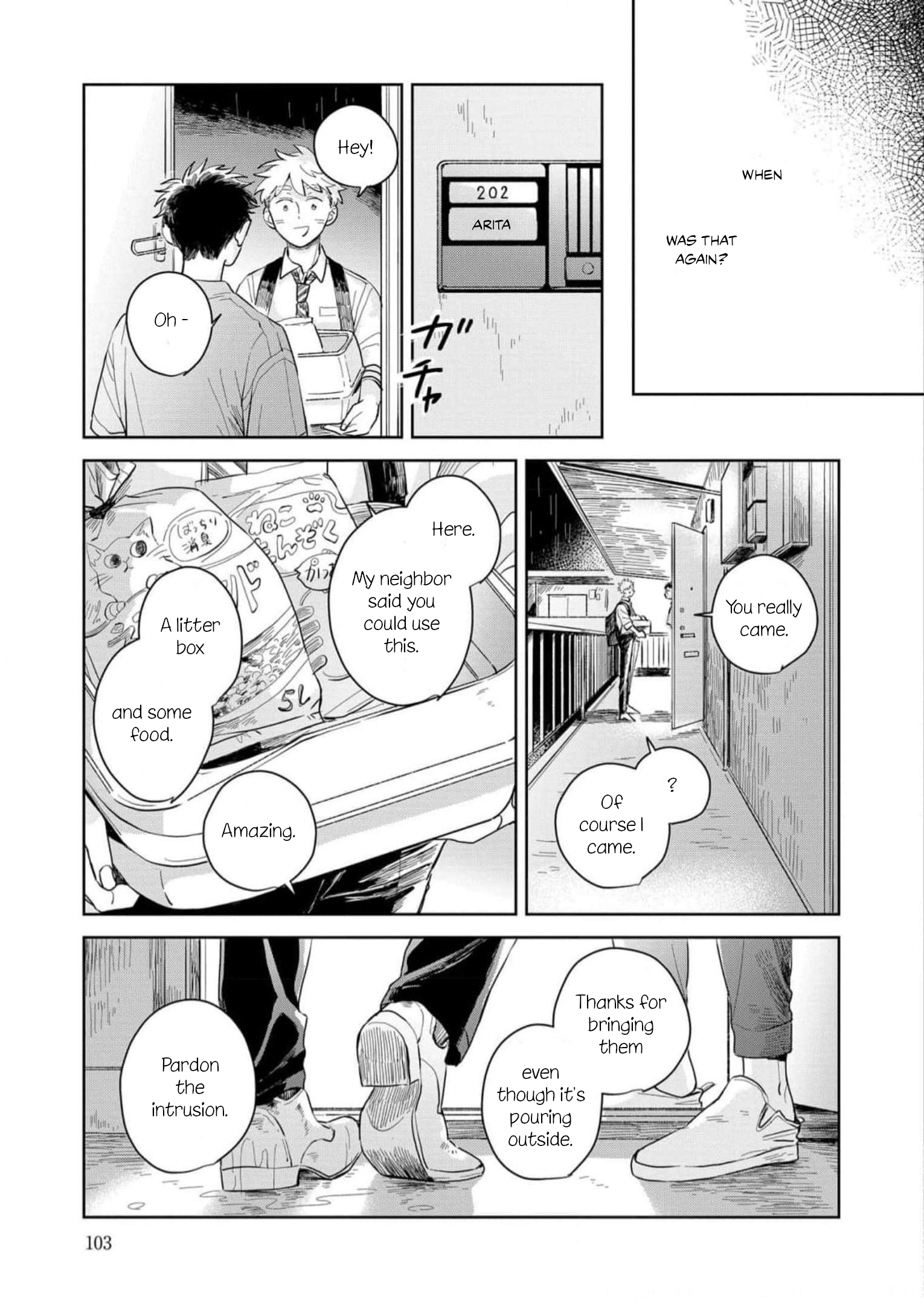 Kemutai Hanashi Vol. 1 Ch. 4 第11页