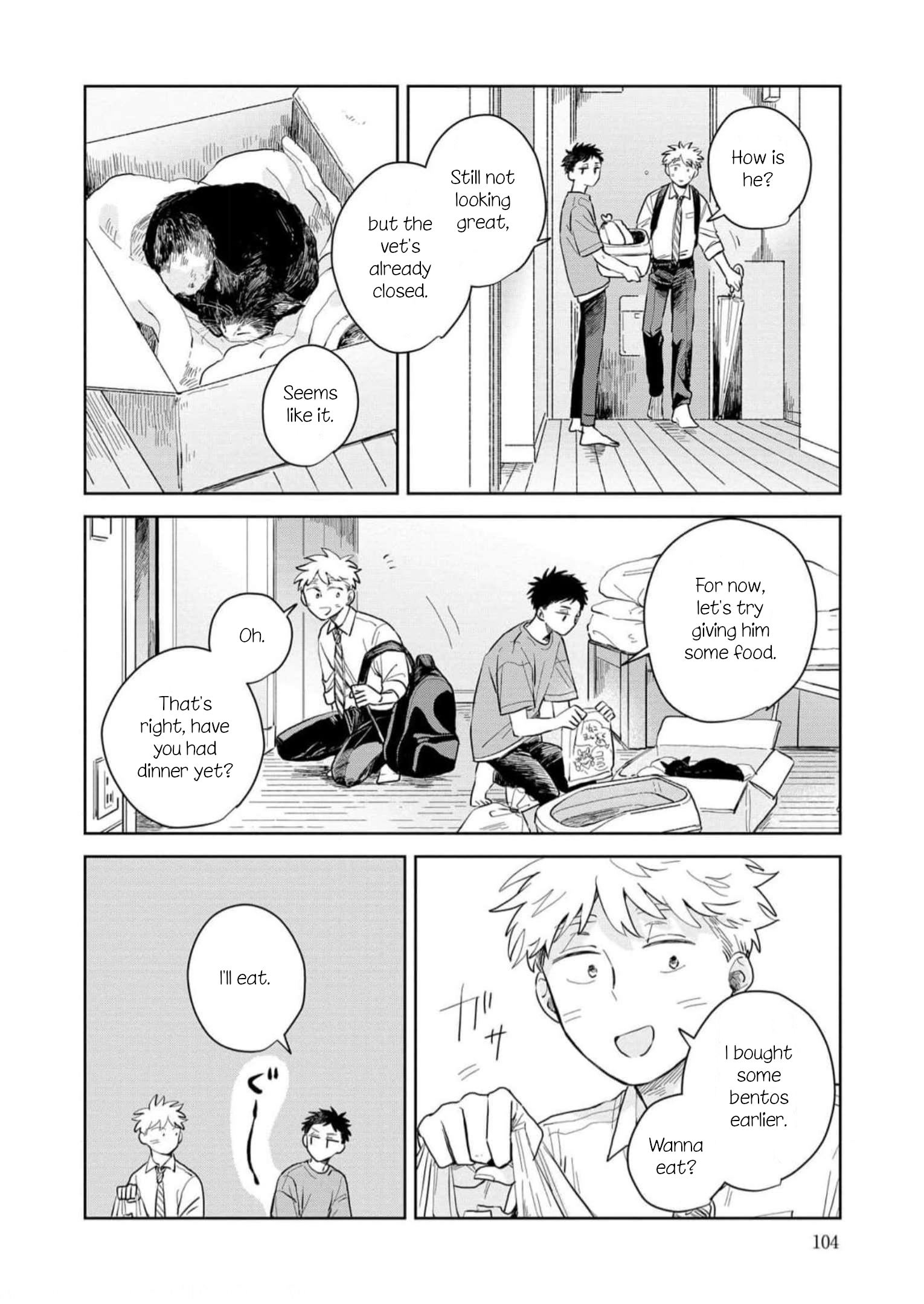 Kemutai Hanashi Vol. 1 Ch. 4 第12页
