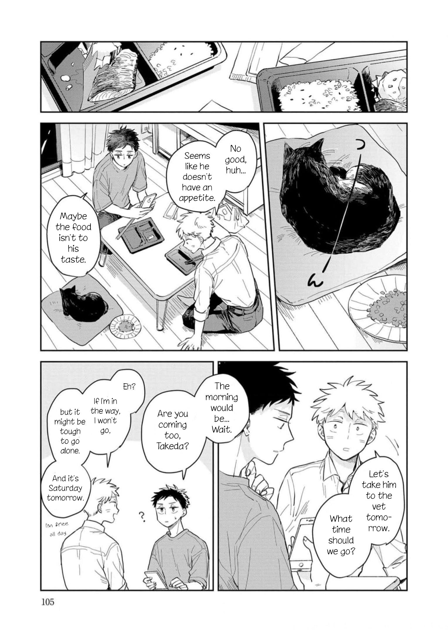 Kemutai Hanashi Vol. 1 Ch. 4 第13页