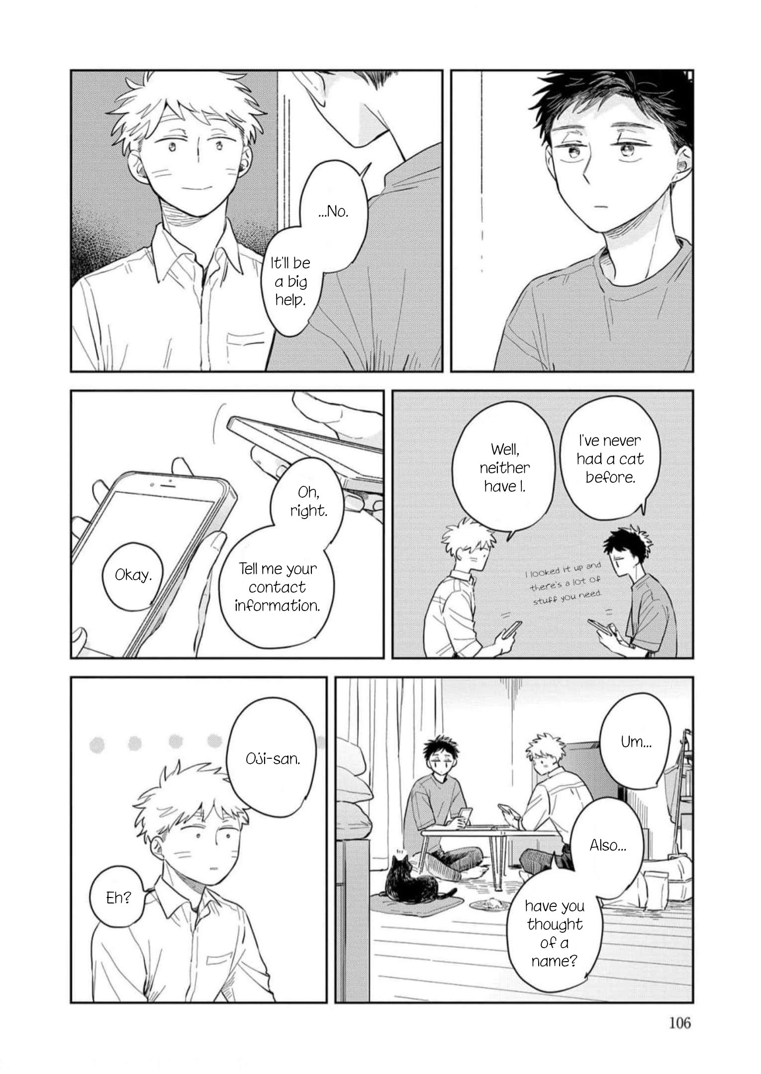 Kemutai Hanashi Vol. 1 Ch. 4 第14页