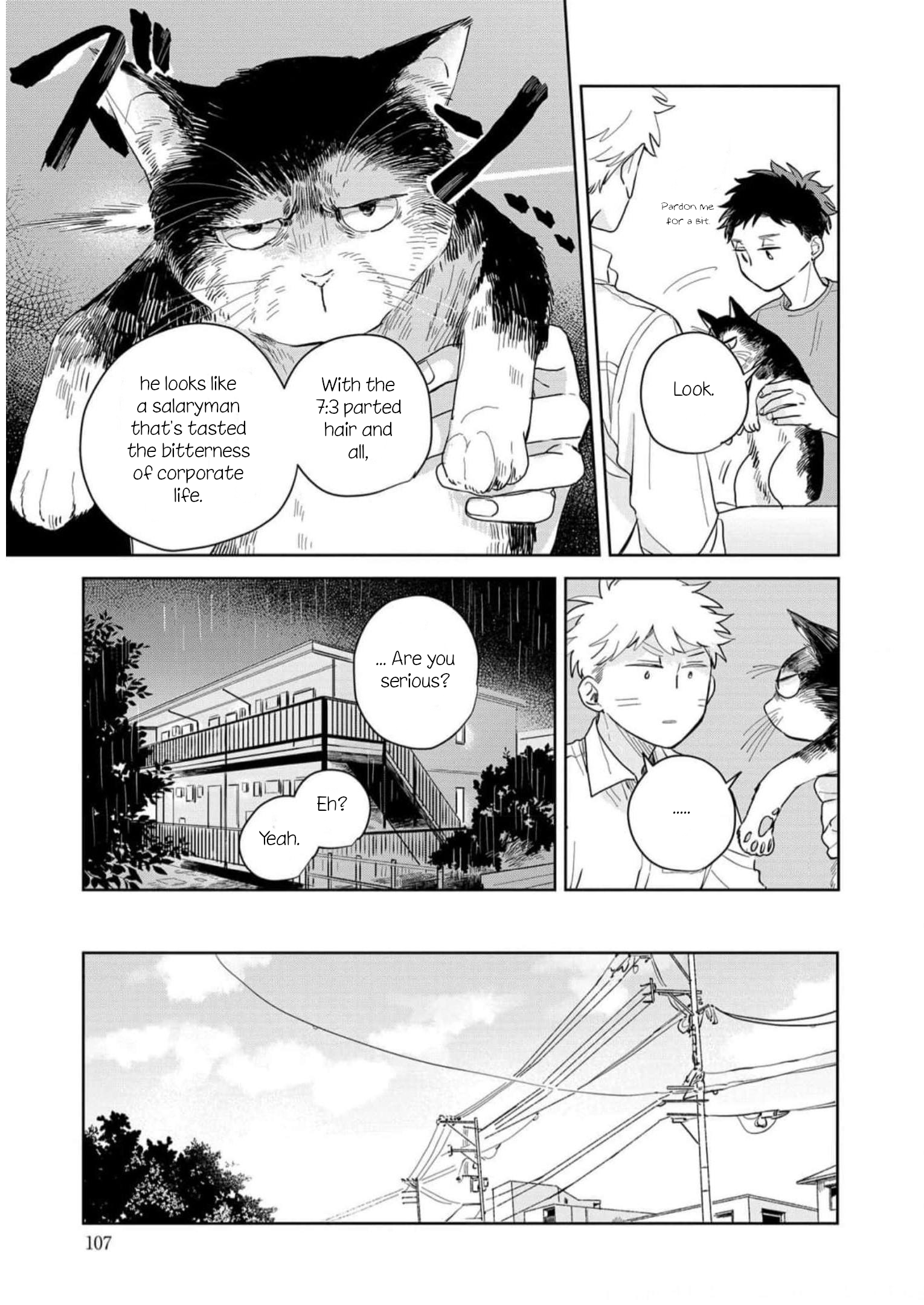 Kemutai Hanashi Vol. 1 Ch. 4 第15页