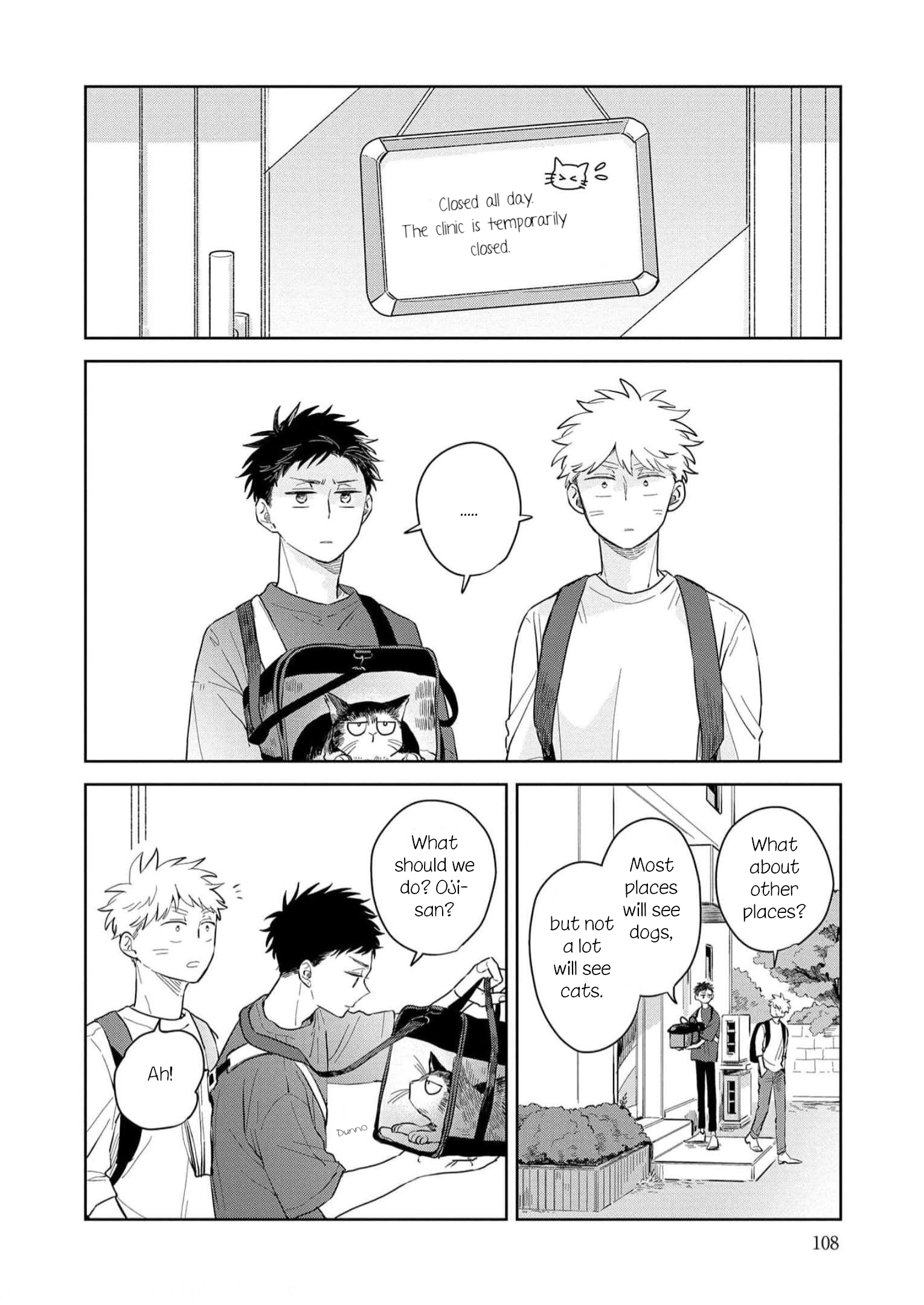 Kemutai Hanashi Vol. 1 Ch. 4 第16页