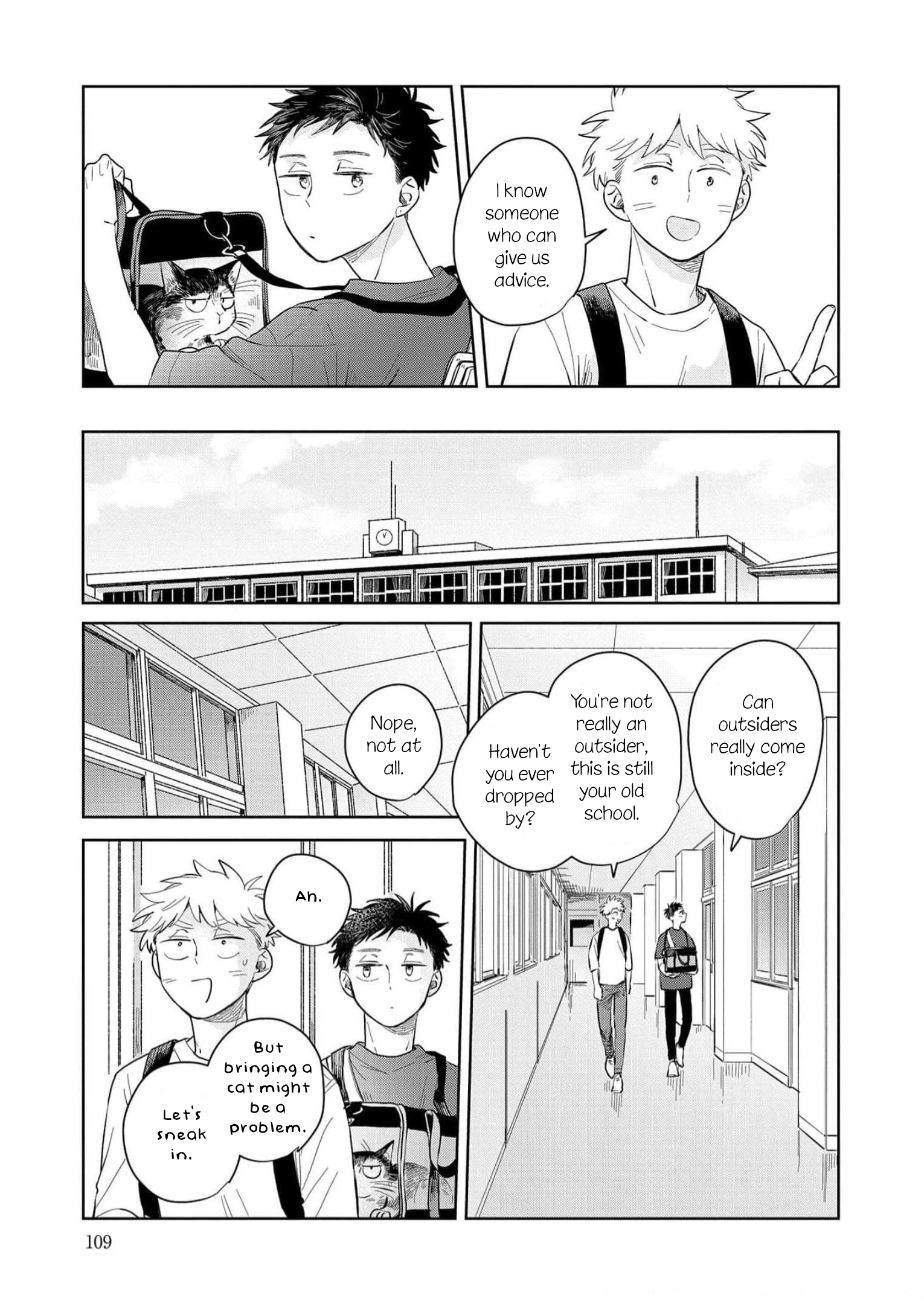 Kemutai Hanashi Vol. 1 Ch. 4 第17页