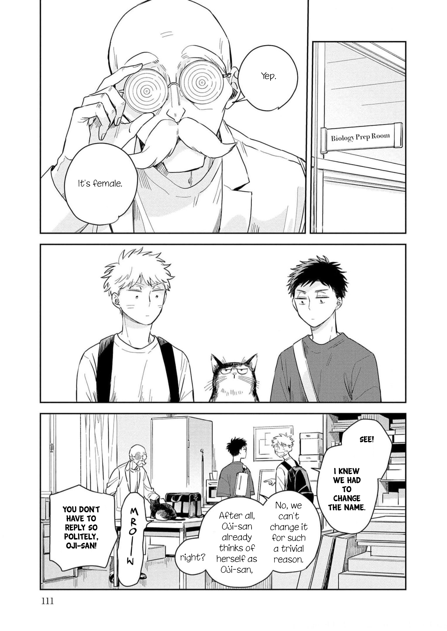 Kemutai Hanashi Vol. 1 Ch. 4 第19页