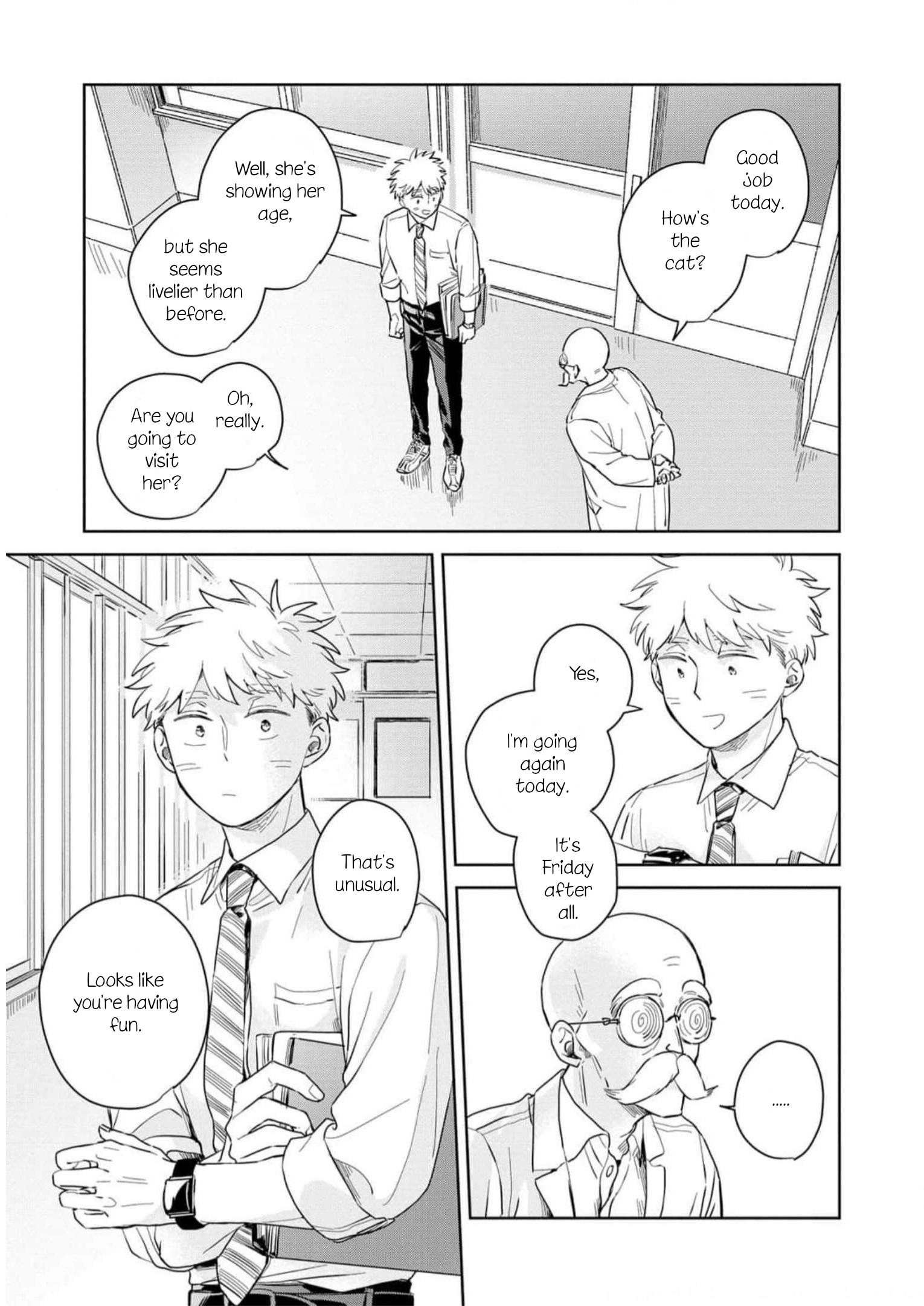 Kemutai Hanashi Vol. 1 Ch. 4 第27页
