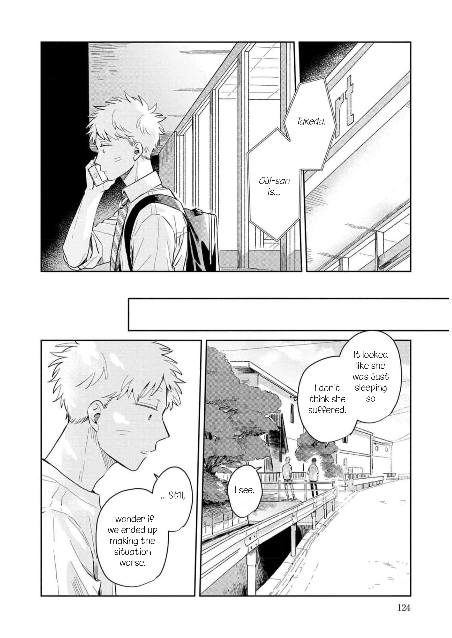 Kemutai Hanashi Vol. 1 Ch. 4 第32页