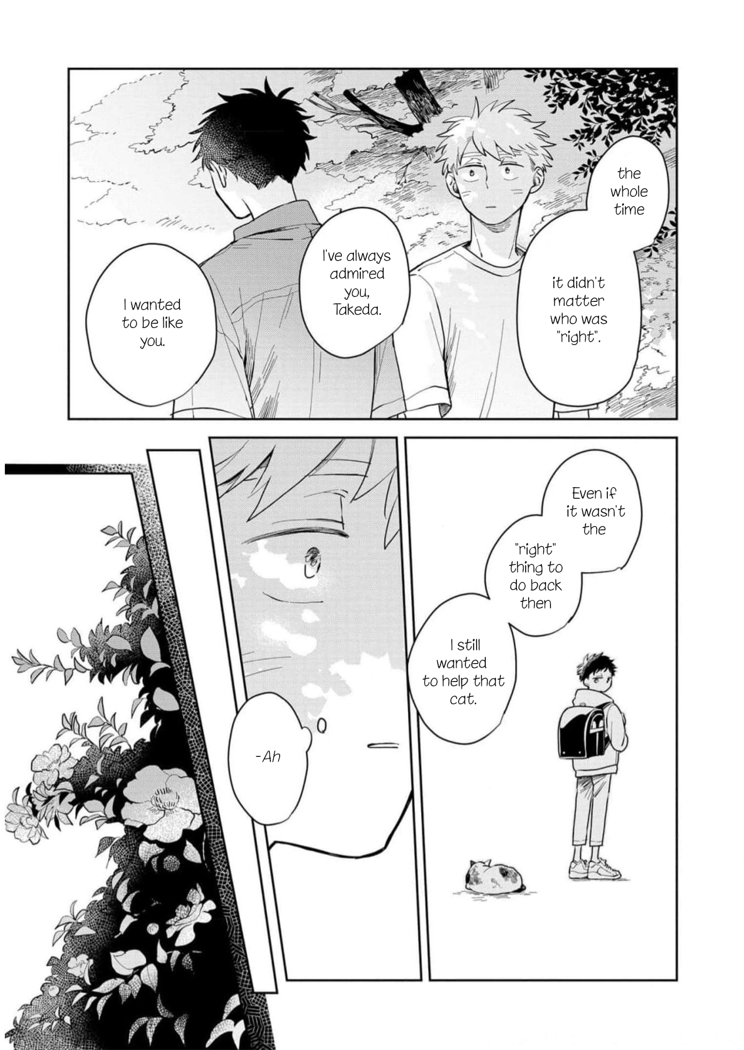 Kemutai Hanashi Vol. 1 Ch. 4 第37页