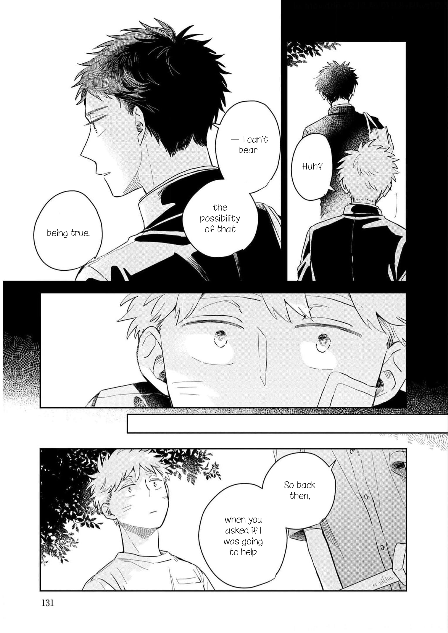 Kemutai Hanashi Vol. 1 Ch. 4 第39页