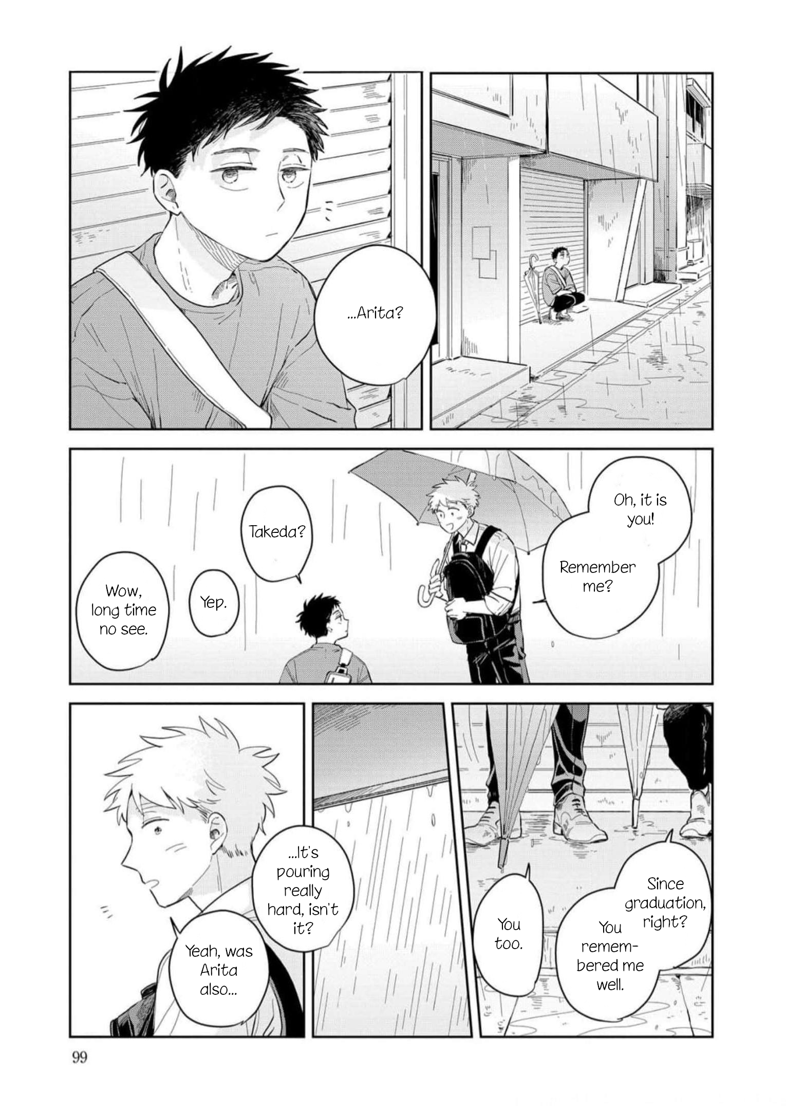 Kemutai Hanashi Vol. 1 Ch. 4 第7页