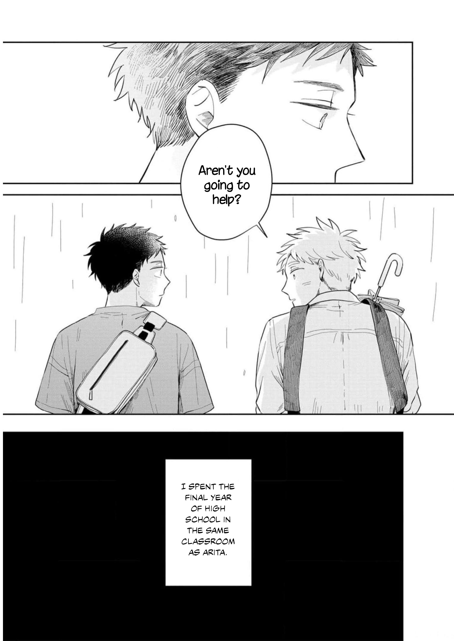 Kemutai Hanashi Vol. 1 Ch. 4 第9页