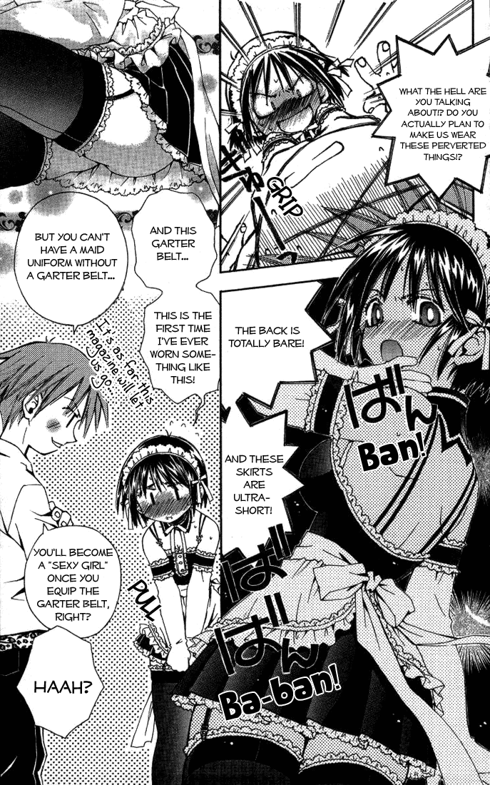 Kore ga Watashi no Goshujin-sama He is my Master 第19页