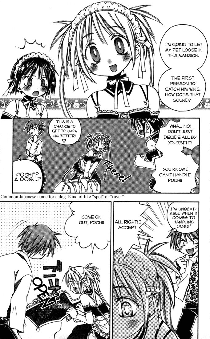 Kore ga Watashi no Goshujin-sama He is my Master 第23页