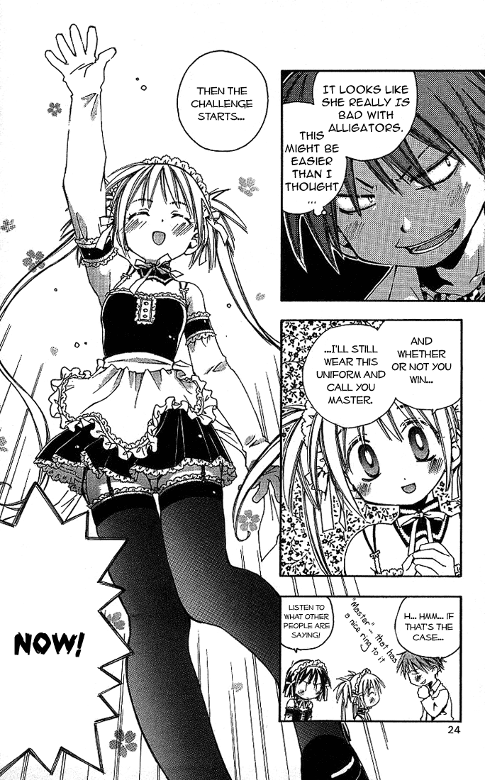Kore ga Watashi no Goshujin-sama He is my Master 第26页