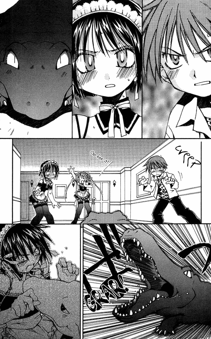 Kore ga Watashi no Goshujin-sama He is my Master 第27页