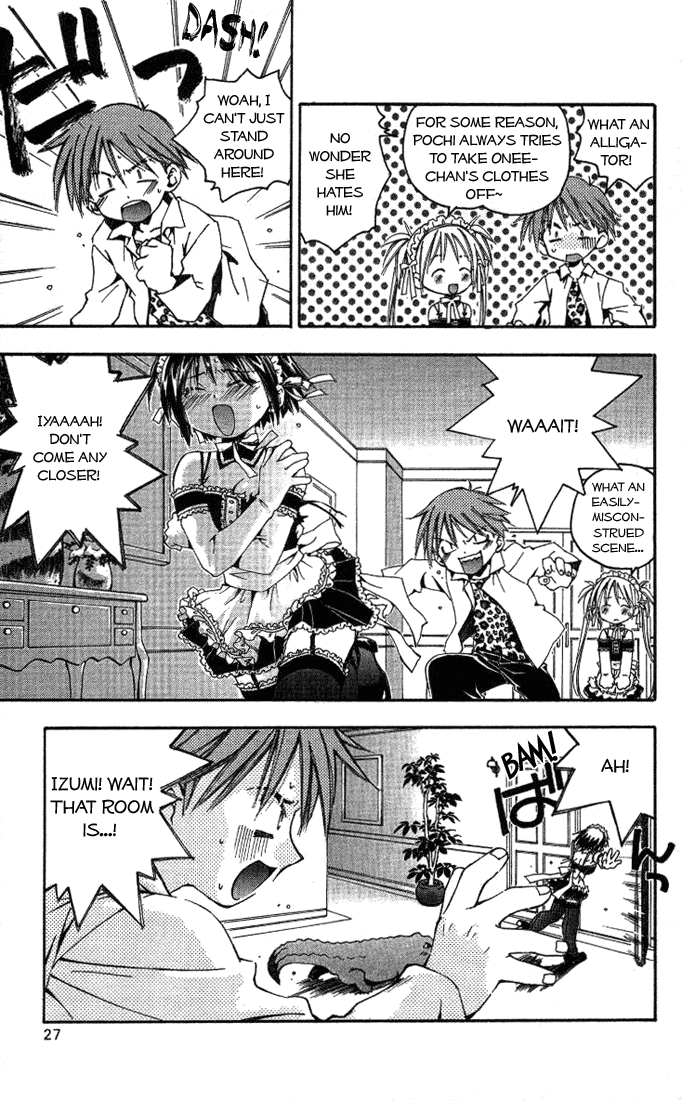Kore ga Watashi no Goshujin-sama He is my Master 第29页