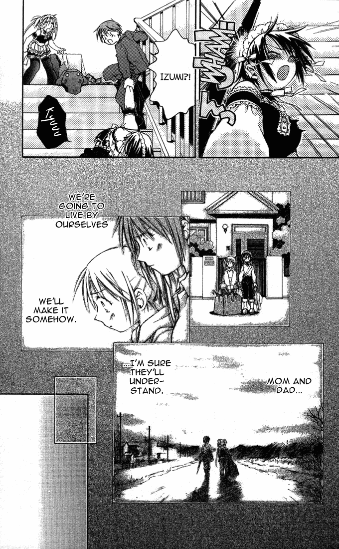 Kore ga Watashi no Goshujin-sama He is my Master 第41页