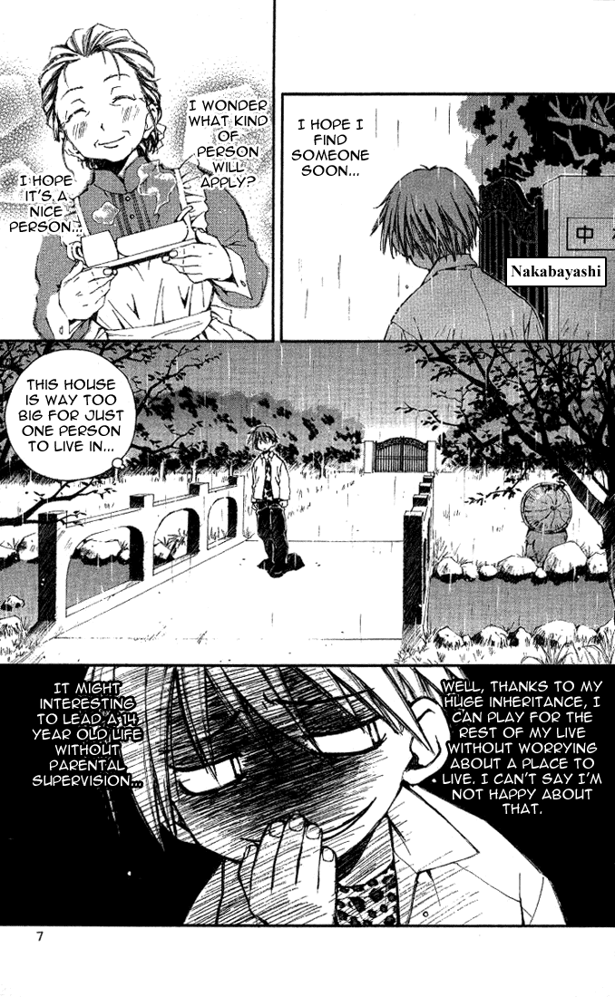 Kore ga Watashi no Goshujin-sama He is my Master 第9页
