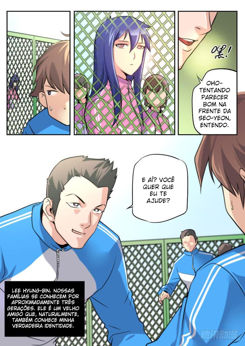Part-Time Immortal Parabéns! 第20页