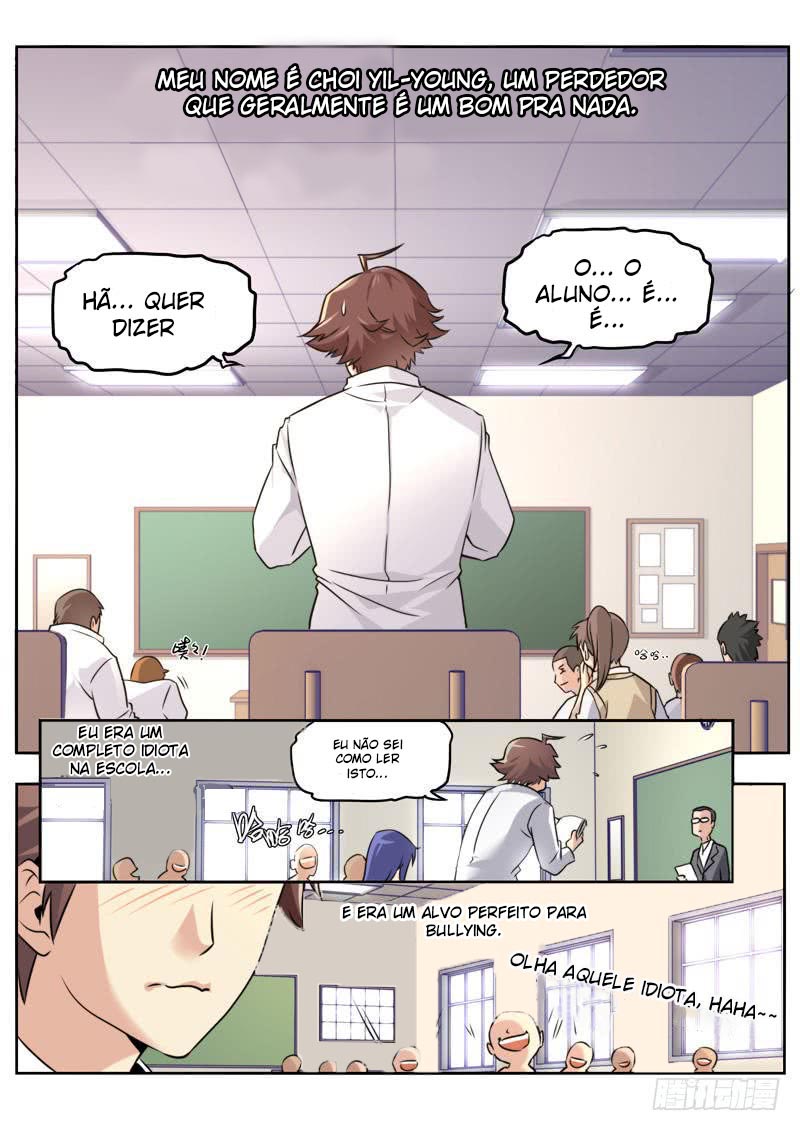 Part-Time Immortal Parabéns! 第3页