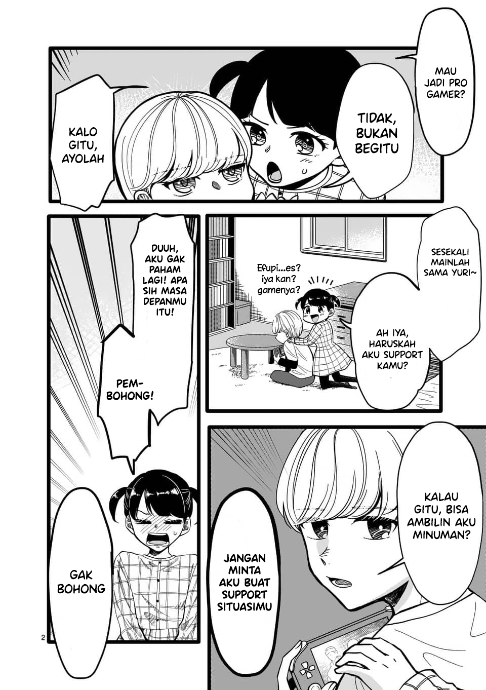 All About Games! 第6页