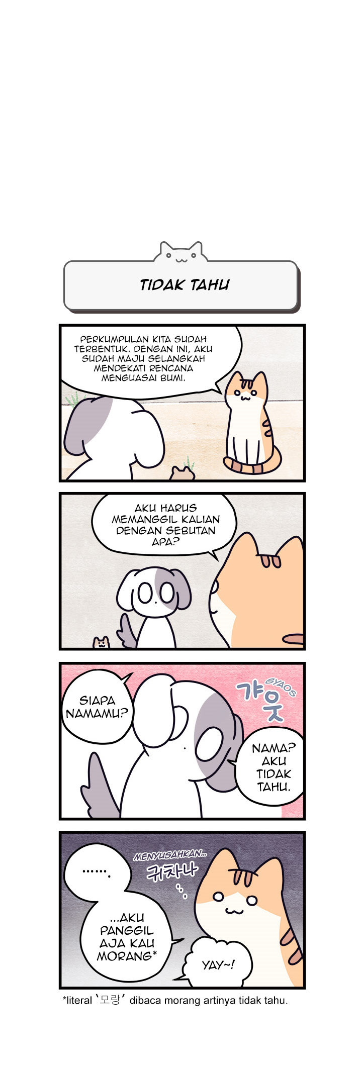 Cats Own the World Ch. 3 第2页