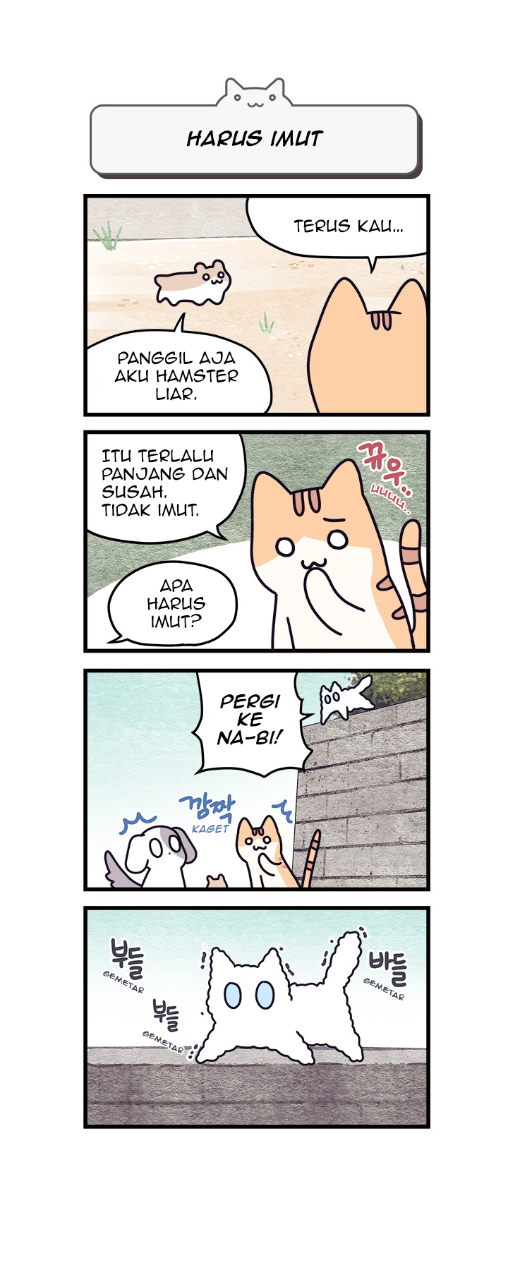 Cats Own the World Ch. 3 第4页