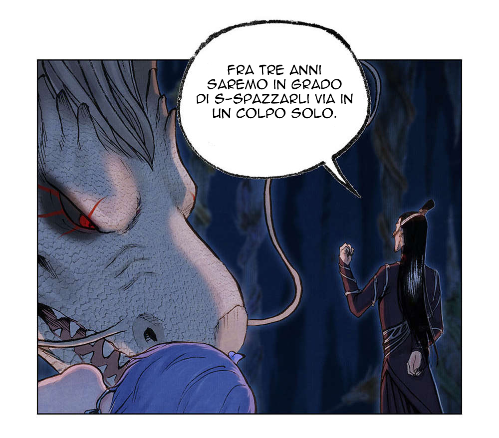 Aobing Zhuan Ch. 1 第12页