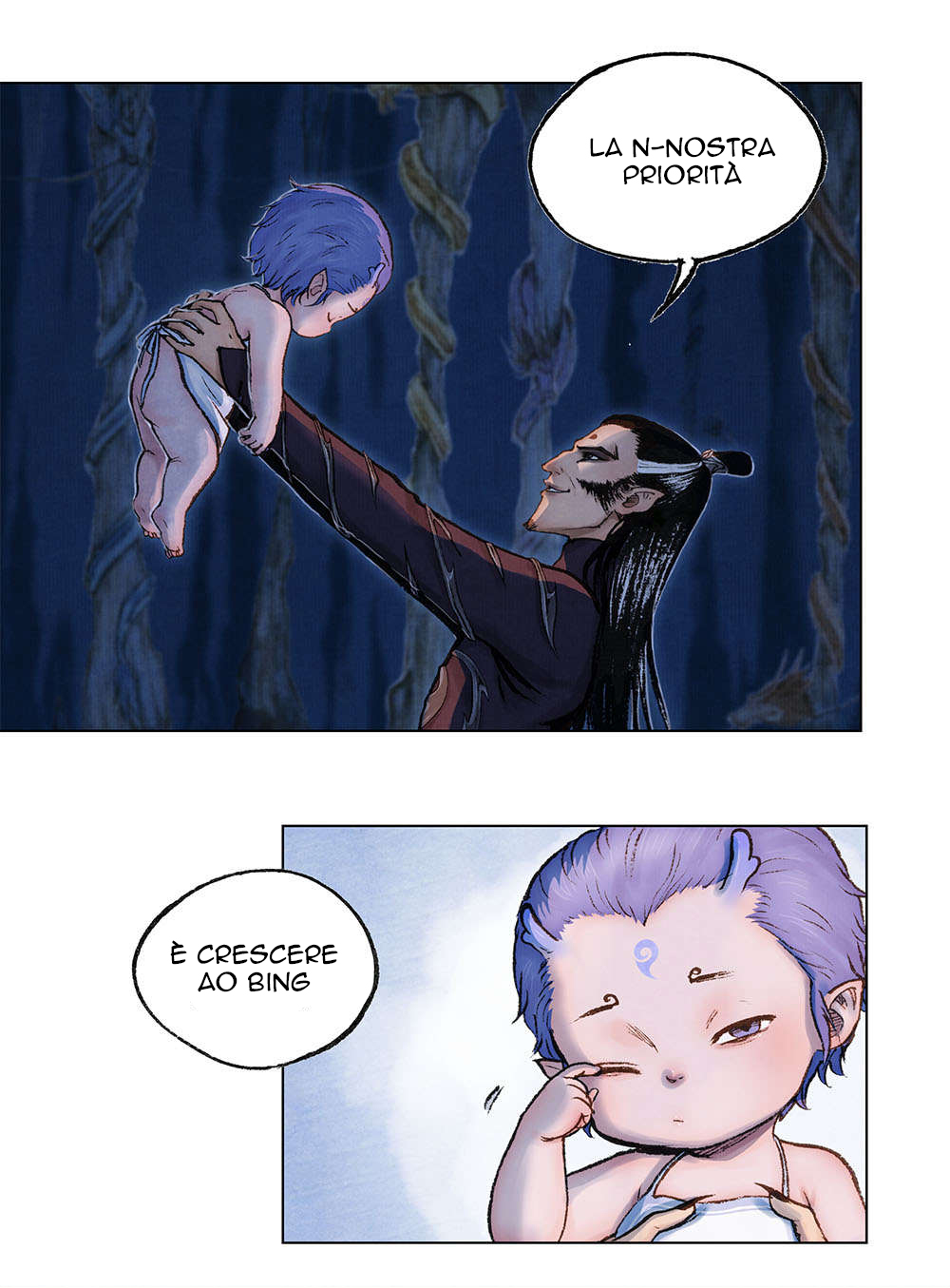 Aobing Zhuan Ch. 1 第14页