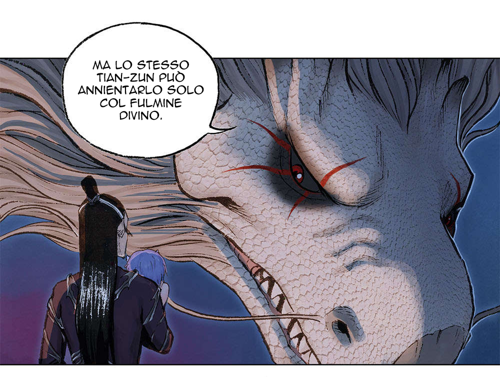 Aobing Zhuan Ch. 1 第16页