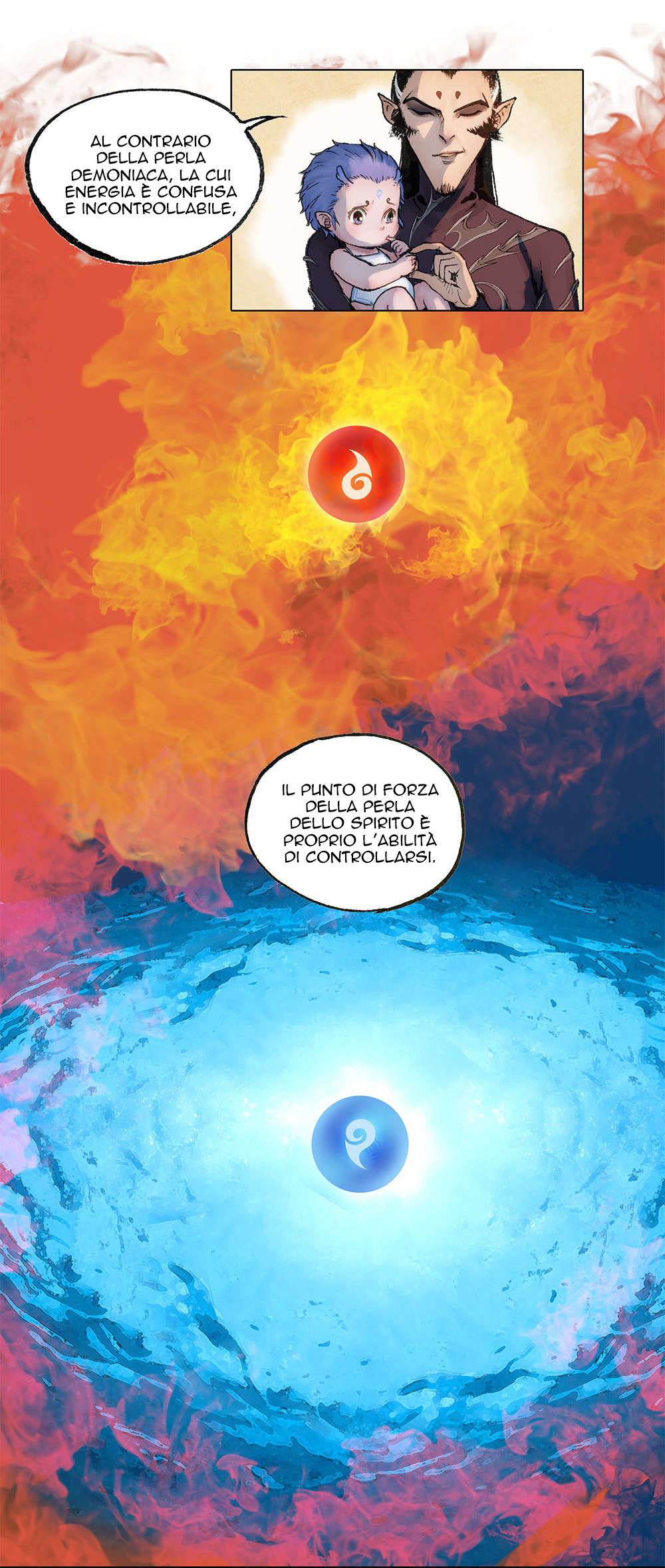 Aobing Zhuan Ch. 1 第19页