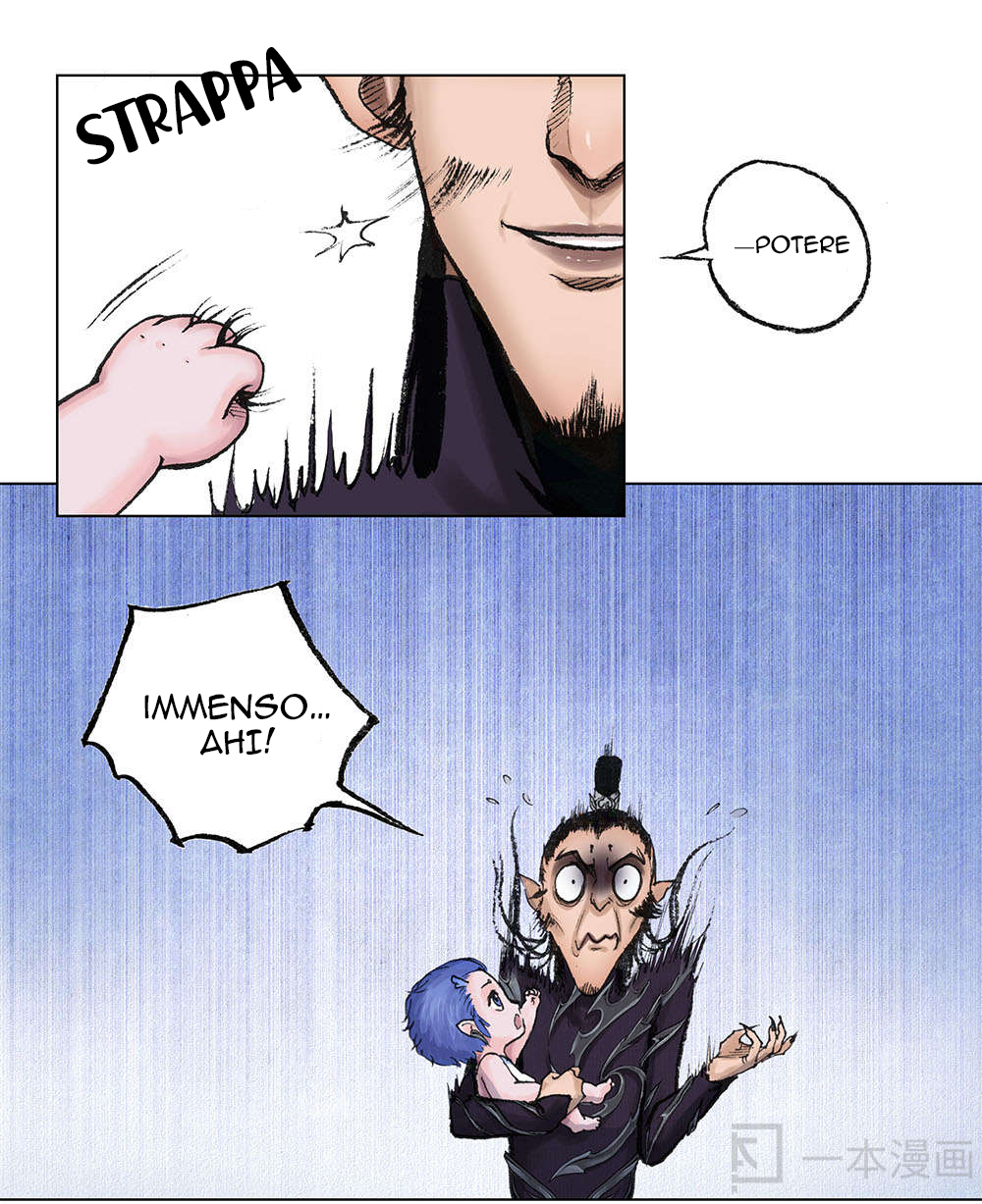 Aobing Zhuan Ch. 1 第21页