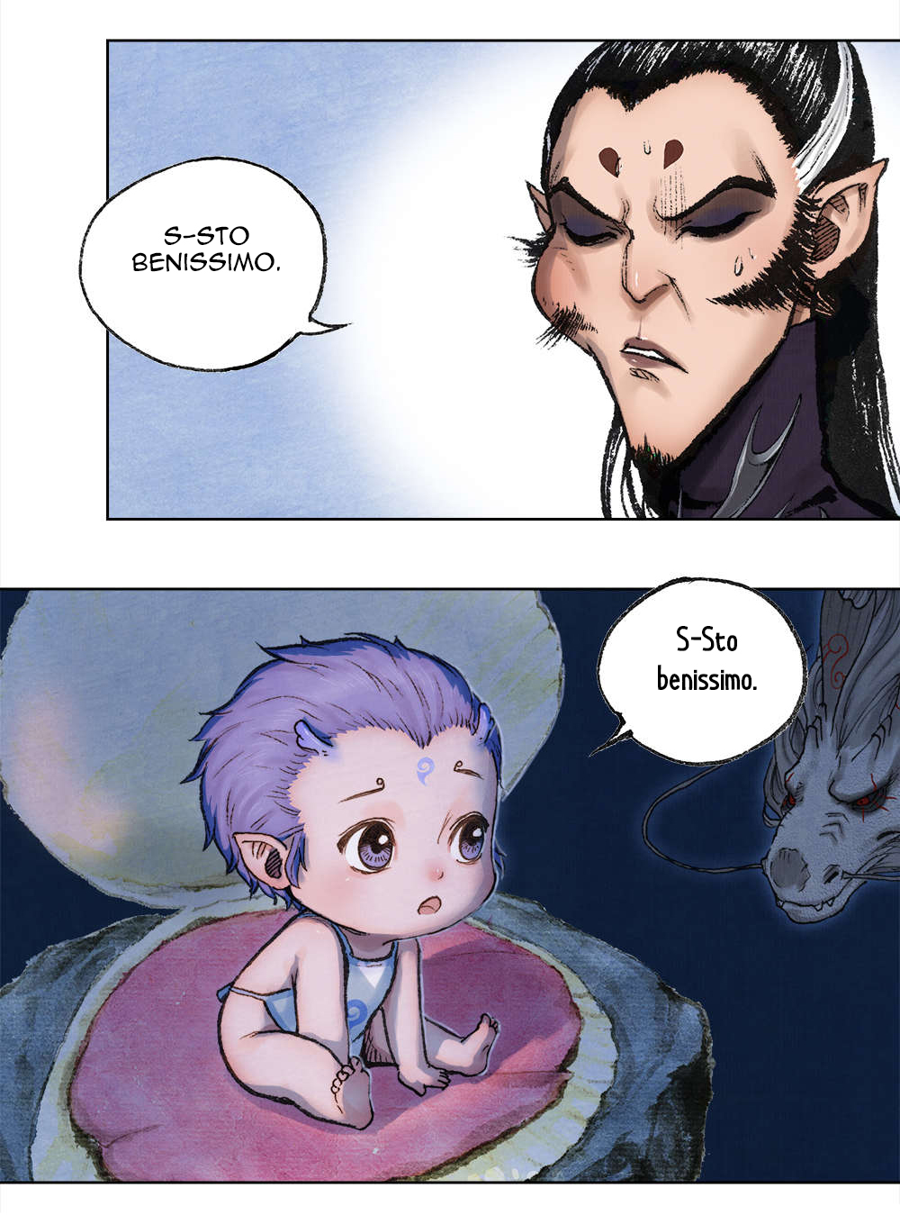 Aobing Zhuan Ch. 1 第25页