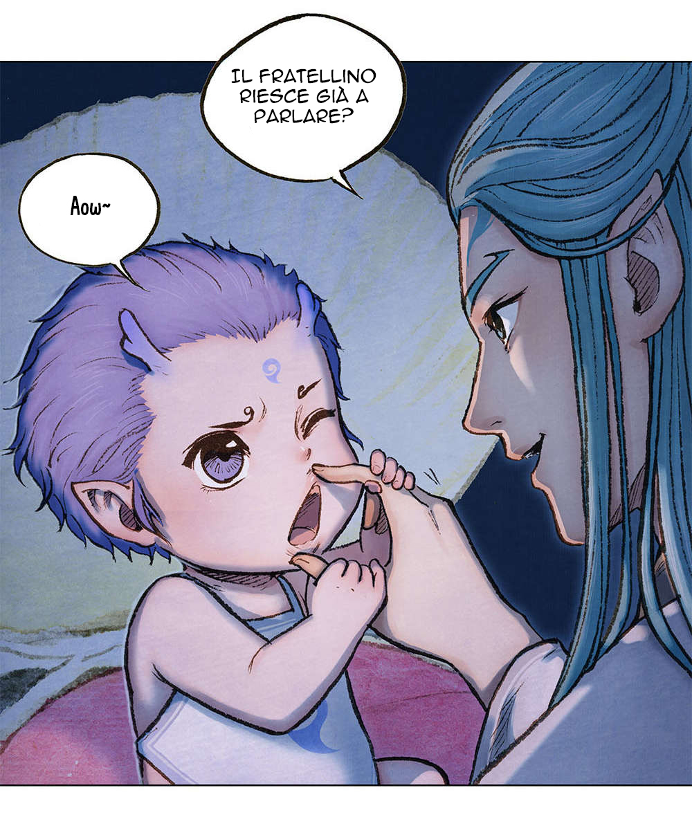 Aobing Zhuan Ch. 1 第40页