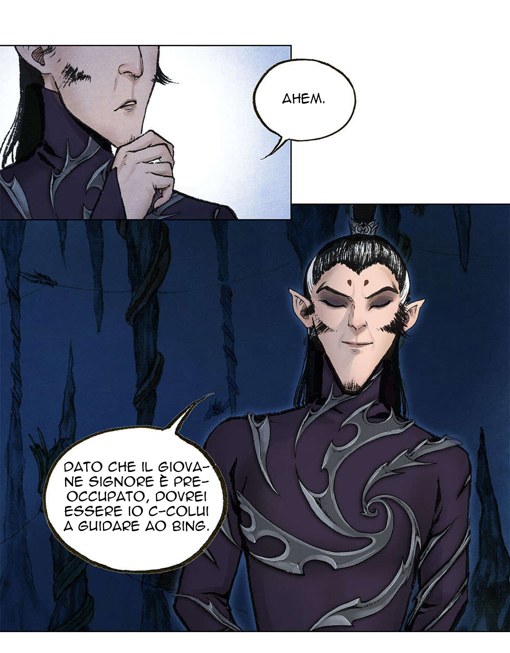 Aobing Zhuan Ch. 1 第52页