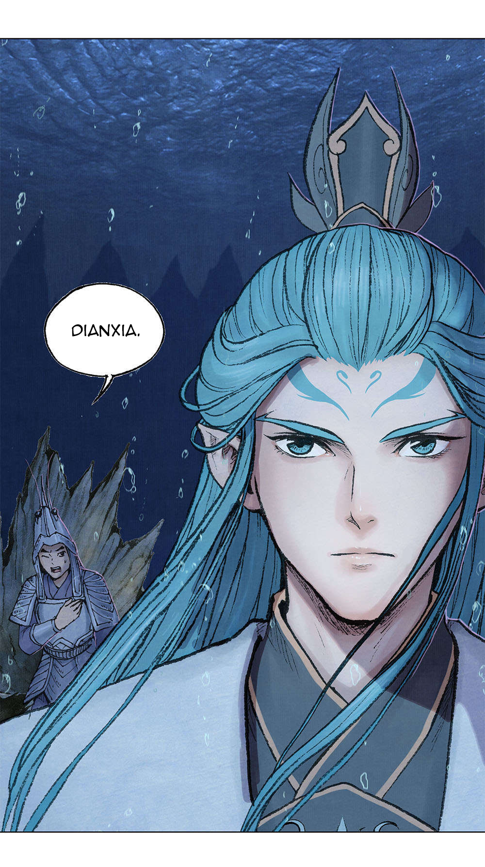 Aobing Zhuan Ch. 1 第60页