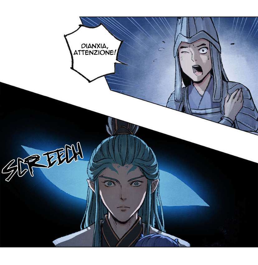 Aobing Zhuan Ch. 1 第67页