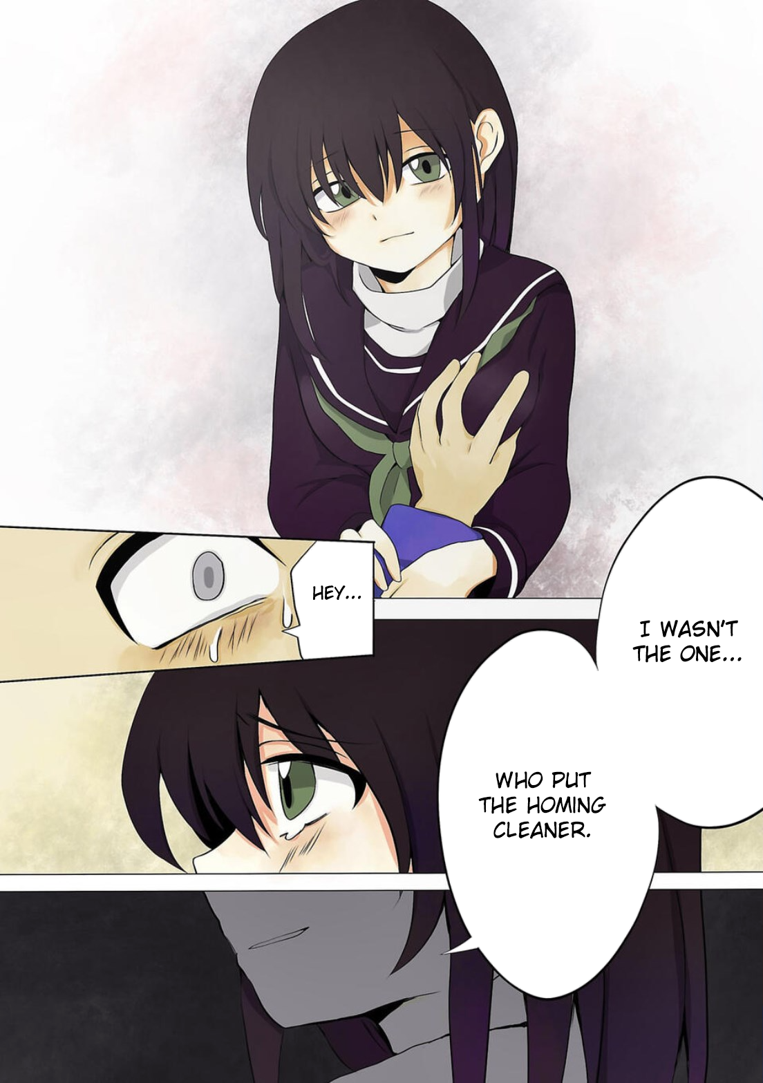 Haha wo Korosu Vol. 1 Ch. 1 第11页